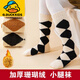 G.duck little yellow duck children's calf socks autumn and winter thickened velvet boys and girls socks tall baby stockings students thickened coral velvet leopard print set 3 pairs 1-3 years old (foot length 10-13cm)