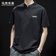 MARK FAIRWHALE short-sleeved T-shirt men's summer trendy brand versatile short-sleeved men's loose breathable simple T-shirt men's black XL