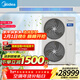 Midea central air conditioner, one to four, Starlight Pro multi-split one to five, full DC variable frequency heating and cooling home air conditioner, one to three living room and bedroom, Starlight pro large 6 horsepower, first-class energy efficiency 160, one to five, high-end model