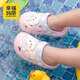 Happy Mary Croc Shoes Children Summer 2026 New Girls Slippers Indoor Bath Toddler Baotou EVA Beach Sandals Pink 14 Inner Length 14cm Suitable for Feet Length 13-13.5cm