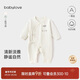 Babylove newborn one-piece spring and autumn newborn baby pure cotton lace-up romper jacquard breathable monk suit