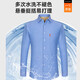 冬季保暖衬衫男士纯棉牛津纺加绒加厚衬衣中青年100%全棉长袖上衣 BN-07 42 建议145-160斤