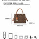 Goldlion Handbag Women's 2025 New Summer Middle-aged Women's Bag Fashion Large Capacity Single Shoulder Mom Bag Four-leaf Clover Brown