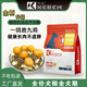 Fresh Meat Squab Freeze-dried Grain-Free Baked Dog Food Puppy Small Dog Adult Dog Food Fattening Tong Fresh Meat Squab Pure Food Free of Freeze-drying 5Jin Jin equals 0.5kg Recommended for new customers