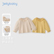 JELLYBABY French solid color lace long-sleeved T-shirt 26 new spring style girls lapel T-shirt antibacterial and soft big children yellow 110