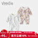 Fanhunting baby clothes, spring clothes, newborn baby girl jumpsuit, full moon and hundred days princess outing clothes, spring and autumn, time horse 66cm