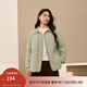 Xianlixiu corduroy collar versatile cotton coat plus size women's fashionable and comfortable coat fat mm winter clothing new style 1239 light green 2XL