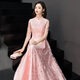 Mu Yunlan Vocal Music Bel Canto Dress for Art Examination Temperament Vocal Music Bel Canto Solo Female Niche Long Style High School Student Performance Evening Ceremony Pink Long Style XS