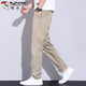 Woodpecker (TUCANO) Casual Pants Men's Pants Spring and Summer Men's Business Straight Small Suit Pants Men's Loose Pants Khaki 30