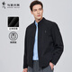 Dances with Wolves Stand Collar Jacket Men's 2026 Spring New Men's Easy-Care Executive Casual Commuting Windproof Men's Jacket