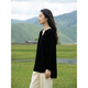 Zhibimo early spring velvet long-sleeved loose casual top for women 2026 new slimming one-button pullover black one-size-fits-all