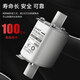 正泰低压熔断器NT00熔芯熔断器-00 RT16-00 63A100A125A160A 315A