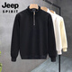 JEEP SPIRIT Jeep Large Size 300Jin Jin is equal to 0.5kg Daily wear half-high zipper collar sweatshirt men's trendy brand ins jacket spring and autumn top Black - Thin M 80-115Jin Jin is equal to 0.5kg