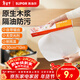 SUPOR silicone paper baking pan, oil-absorbing paper, barbecue paper, special paper pad for oven baking, steamer paper pad, steamed bun paper, steamed buns, silicone paper 30cm wide*10m long, serrated