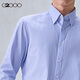 G2000 cotton no-iron/same style in stores, men's 2026 spring and autumn comfortable and skin-friendly striped long-sleeved shirt, lake blue M (05)