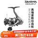 DAIWA's 24 new EXCELER LT high-rigidity small Ixlua long-range fishing reel lightweight fishing reel LT 2500-XH (high speed ratio 6.2)