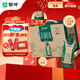 Mengniu Deluxe Desert Organic Pure Milk 250ml*10 boxes New Year’s gift box exclusive to Ulan Buhe