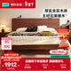 Lin's home solid wood bed 1.8m x 2m master bedroom double bed oak walnut color cocoa series LH586A1