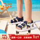 ANTA children's sandals, men's and women's shoes, 2025 summer new breathable Velcro arch open toe Lingbo beach shoes, men's blue/white/yellow orange-3 33 shoe inner length 20.5cm