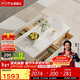 CHEERS rock slab living room and tea room for small apartments, cream style, light luxury and high-end sense 2025 new style Chivas Regal CJ183