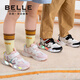 Belle (Belle) children's shoes 26 spring new boys flash shoes mesh breathable casual sports shoes girls trendy student running shoes white/pink 23 suitable for feet about 13.9-14.3cm