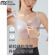 Modal zipper shaping all-inclusive bra showing breasts, narrowing secondary breasts, lifting anti-sagging vest style sports shock-proof bra, liquid foundation skin color M BCD through cup, recommended 80-105Jin Jin equals 0.5kg