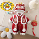 HAL.DUCK baby onesie winter Year of the Dragon one-year-old birthday dress for men and women baby New Year's greetings clothes New Year's Eve clothes red 66cm