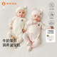 Wei Shi Muni Newborn Baby Long Sleeve Jumpsuit Spring and Autumn Newborn Warm Monk Clothes Category A Baby Clothes Rose Pink 52cm