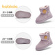 Balabala children's shoes children's snow boots for boys and girls cotton boots thickened velvet mid-calf boots winter boots warm shoes mid-top button-purple tone non-slip and water-repellent 24 (foot length 14.3-14.7/inner length 15.7)