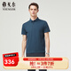 YOUNGOR short-sleeved POLO shirt for men, machine washable, mulberry silk blended, seamless, casual, not easily deformed, 2025 new product, dark blue VSZS513119GCA L (recommended 135-150 Jin Jin equals 0.5 kg)
