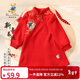 Classic Teddy Classic Teddy Girls Dress Children's Hanfu Chinese-style Dress Chinese New Year's Clothing Big Red 120
