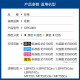 彩格CRG069硒鼓适用佳能LBP673Cdn 674Cx MF756Cx 752Cdw打印机墨盒 【带芯片、大容量四色套装】069硒鼓/25200页