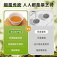 Green Xiaozhou Rice Husk Disposable Kung Fu Tea Cup Barrel 60ML Outdoor Portable Tea Set BBQ Picnic Camping Travel 50 Pieces in a Barrel