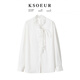 KSOEUR K sister fell in love at first sight exquisite lazy Chinese style lace strap pima cotton shirt for women white L