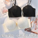 MOXTOC lace underwear women's push-up small breast round cup anti-sagging, auxiliary breast thickening, sexy pure desire no wire bra, contrasting color black - single bra 85A B/38AB push-up palm cup 2.5cm