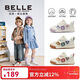 Belle Children's Shoes 26 Spring New Boys Toddler Shoes Girls Sports Shoes Casual Shoes Baby Shoes Beige/Green 24