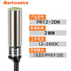 Proximity switch PR12-4DN/4DP/2DN PRT12-4DO sensor NPN three-wire 24V PR12-2DN
