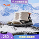 Anta children's velvet warm sports shoes for boys, cotton shoes, cotton boots, children's winter shoes, snow boots A12449942
