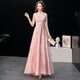 Mu Yunlan Vocal Music Bel Canto Dress for Art Examination Temperament Vocal Music Bel Canto Solo Female Niche Long Style High School Student Performance Evening Ceremony Pink Long Style XS