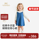YEEHOO shopping mall same style children's clothing baby girl dress pure cotton denim vest dress summer daily children's dress medium denim blue 80 cm