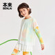 Benlai children's clothing cloud-like soft and cool fake two-piece sports children's long-sleeved T-shirt 2026 spring new style BTW460002 bright yellow print 120