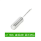 5 32.768K cylindrical 2X6mm crystal oscillator 32.768Khz direct plug passive quartz clock 32768 5 32.768K direct plug 2-pin round 2X6mm