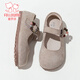 Fuluo Mi Fuluo Mi children's shoes 2026 spring new children's fashion Birkenstock shoes for girls shallow mouth soft sole small leather shoes beige single layer 27