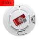Smoke sensor alarm smoke alarm fire-fighting special fire smoke detector 3c certified commercial household 3C smoke detector imported chip preferential fire acceptance package