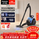 Panasonic Dust Removal Magic Horizontal Wired Vacuum Cleaner Household Large Suction Handheld Long Life Garbage Compactor Cleaning Machine Cat Hair Removal Pet MC-6LC45AJ81