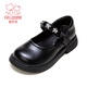 Fuluo Mi Girls Leather Shoes Spring New Fashion Versatile Princess Shoes Little Girls Soft Sole Anti-Slip Square Mouth Single Shoes Black 31