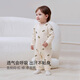 Babylove Anxinrou baby jumpsuit spring and autumn pure cotton clothes baby clothes crawling clothes Li Le Rongrong