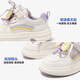TEENMIX children's shoes spring and autumn new 2026 children's sports running shoes girls boys skateboard shoes middle and large children purple 26
