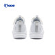 Jordan (QIAODAN) Chasing Pro | Children's Running Shoes for Boys 2026 Spring New Children's Shoes Outdoor Soft Sole Sports Shoes for Baby Pure White/Gray Silver 26