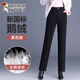 Woodpecker (TUCANO) Official Down Pants Women's Straight Outerwear 2026 Winter Thickened Warm Loose Northeast Goose Down Cotton Pants for Middle-aged and Elderly White Goose Down - Full Pants Filling - Warm and Not Bulky M 90-115Jin Jin is equal to 0.5 kg